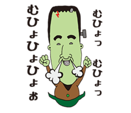 FrankensteinYAMADA and zombiecat sticker #1368967