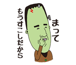 FrankensteinYAMADA and zombiecat sticker #1368969