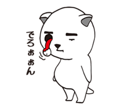 FrankensteinYAMADA and zombiecat sticker #1368973