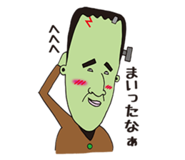 FrankensteinYAMADA and zombiecat sticker #1368982