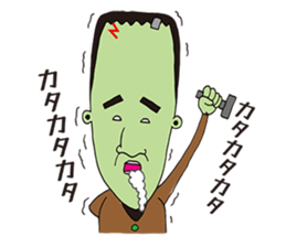 FrankensteinYAMADA and zombiecat sticker #1368985