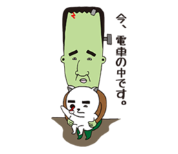 FrankensteinYAMADA and zombiecat sticker #1368986