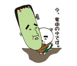 FrankensteinYAMADA and zombiecat sticker #1368987