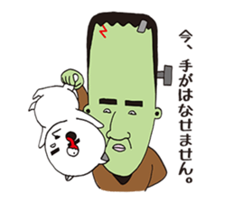 FrankensteinYAMADA and zombiecat sticker #1368988