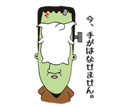 FrankensteinYAMADA and zombiecat sticker #1368989