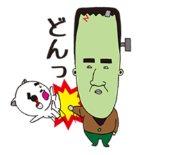 FrankensteinYAMADA and zombiecat sticker #1368993