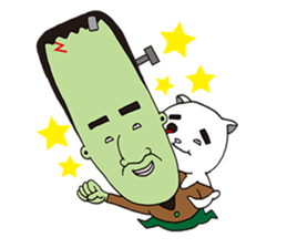 FrankensteinYAMADA and zombiecat sticker #1368994