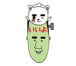 FrankensteinYAMADA and zombiecat sticker #1368996