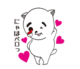 FrankensteinYAMADA and zombiecat sticker #1368998