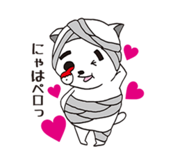 FrankensteinYAMADA and zombiecat sticker #1368999