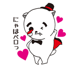 FrankensteinYAMADA and zombiecat sticker #1369000