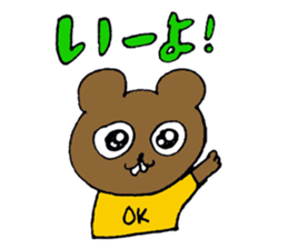 micchimosacchimo4 sticker #1369042