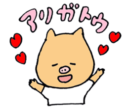 micchimosacchimo4 sticker #1369043