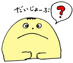 micchimosacchimo4 sticker #1369047