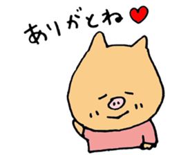 micchimosacchimo4 sticker #1369051