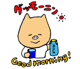 micchimosacchimo4 sticker #1369065