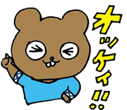 micchimosacchimo4 sticker #1369067