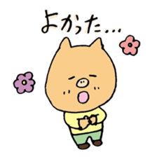 micchimosacchimo4 sticker #1369072