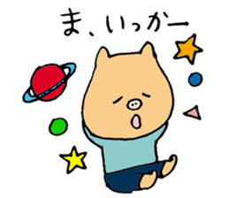 micchimosacchimo4 sticker #1369077