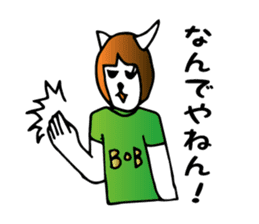 Bob rabbit sticker #1369082