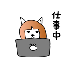 Bob rabbit sticker #1369083