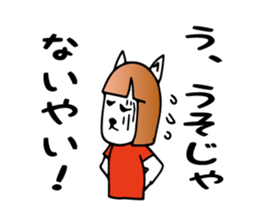 Bob rabbit sticker #1369084