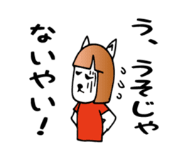 Bob rabbit sticker #1369084