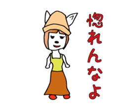 Bob rabbit sticker #1369085