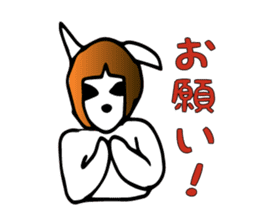 Bob rabbit sticker #1369086