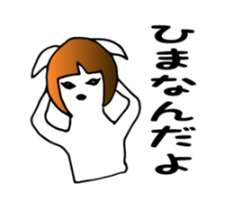 Bob rabbit sticker #1369087