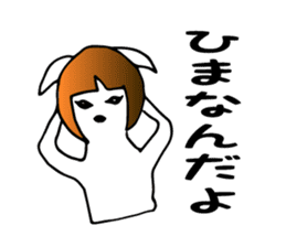 Bob rabbit sticker #1369087