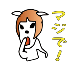 Bob rabbit sticker #1369088