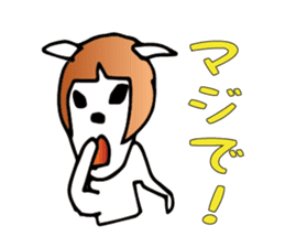 Bob rabbit sticker #1369088