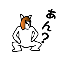 Bob rabbit sticker #1369090