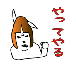 Bob rabbit sticker #1369091