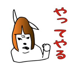 Bob rabbit sticker #1369091