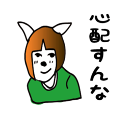 Bob rabbit sticker #1369096