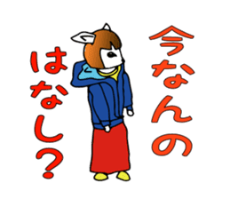 Bob rabbit sticker #1369098