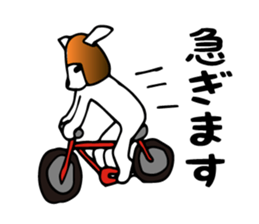 Bob rabbit sticker #1369099