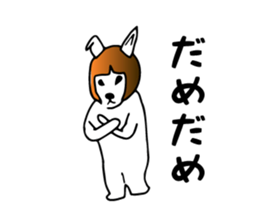 Bob rabbit sticker #1369100