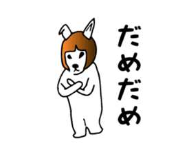 Bob rabbit sticker #1369100