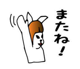 Bob rabbit sticker #1369101