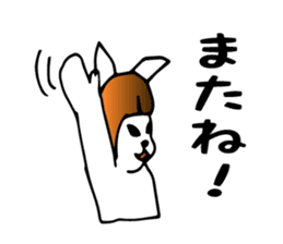 Bob rabbit sticker #1369101