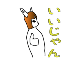 Bob rabbit sticker #1369103