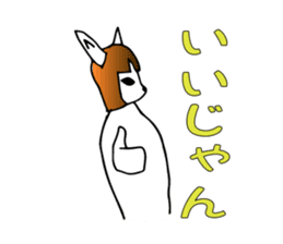 Bob rabbit sticker #1369103