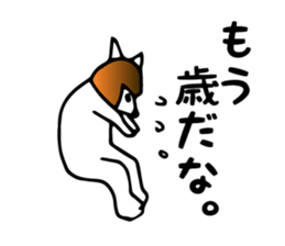 Bob rabbit sticker #1369104