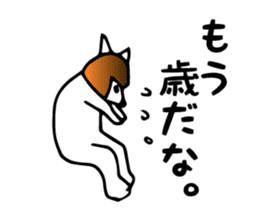 Bob rabbit sticker #1369104