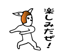 Bob rabbit sticker #1369106