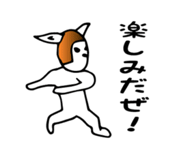 Bob rabbit sticker #1369106