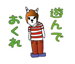 Bob rabbit sticker #1369108